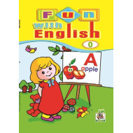 Fun With English P.B 0 Fun With English P.B 0