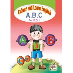 Colour and learn English A.B.C مستوى  K.G.1 Colour and learn English A.B.C مستوى  K.G.1
