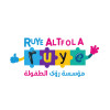 رؤى الطفولة