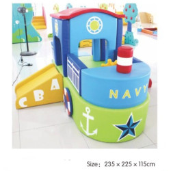 لعبة السفينة مقاس :235*225*115سم