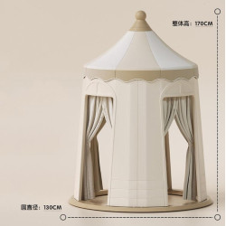 خيمة الطفل مع الملحقات لون بيج و بني فاتح