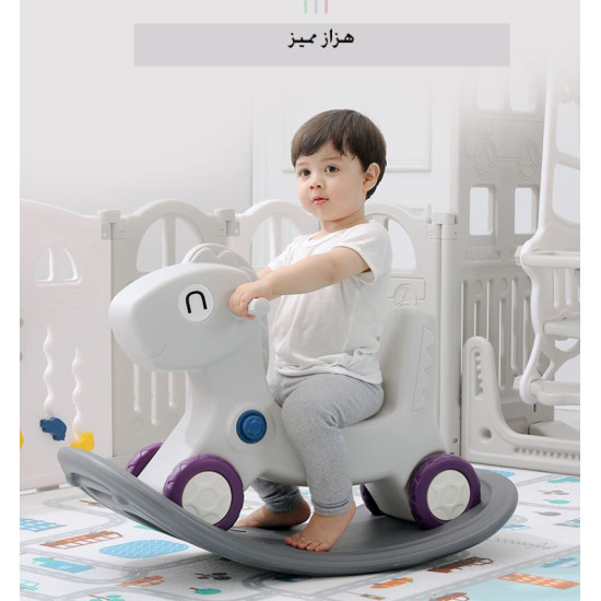 مجموعة الأنشطة الممتعة الرصاصي