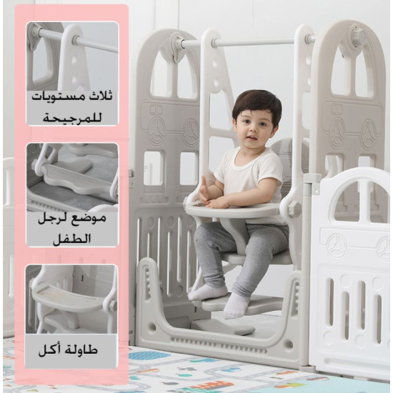 مجموعة الأنشطة الممتعة الرصاصي