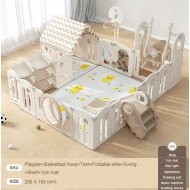 مجموعة الأنشطة الممتعة أبيض مقاس :200*165 سم