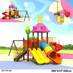 مجموعة الزحاليق والمراجيح مقاس :380*610*300سم