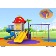 العاب أطفال زحاليق ومراجيح صغيره  العاب أطفال زحاليق ومراجيح صغيره