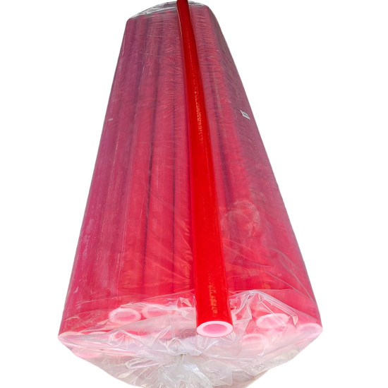 غطاء عمود PVC مقاس: 250 سم لون احمر السعر للقطعة الواحده 