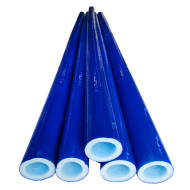 غطاء عمود PVC مقاس: 250 سم لون ازرق غامق السعر للقطعة الواحده