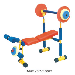 جهاز التمارين المتعددة للأطفال جهاز التمارين المتعددة للأطفال