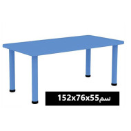 طاولة بلاستيك 152*76سم