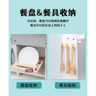 المطبخ الصغير المتكامل بينو مقاس : 69*64*23 سم