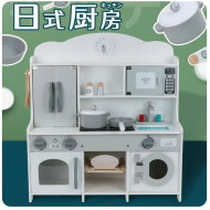 المطبخ الصغير المتكامل بينو مقاس : 69*64*23 سم