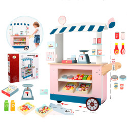 متجر  الباشا مقاس :74*102 سم متجر  الباشا مقاس :74*102 سم