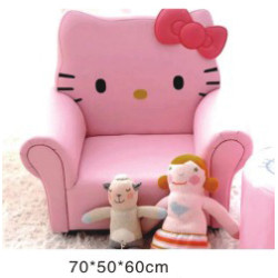 صوفا قطتي الجميلة لشخص صوفا قطتي الجميلة لشخص