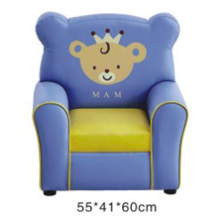 صوفا الزرافة لشخص صوفا الزرافة لشخص