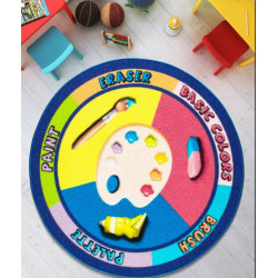 سجادة الرسام و الفنانين - الجديد 200سم سجادة الرسام و الفنانين - الجديد 200سم