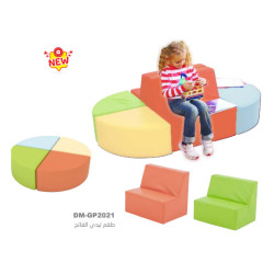 طقم جلسات تيدي مقاس الجلسات:60*45*25سم وقطر الأربع القطع 45سم وارتفاع 25سم  طقم جلسات تيدي مقاس الجلسات:60*45*25سم وقطر الأربع القطع 45سم وارتفاع 25سم