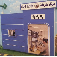 لوحة تعليمية مجسم الشرطة 200*180سم