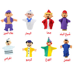 عرائس متحركة متنوعة- شخصيات متنوعة عرائس متحركة متنوعة- شخصيات متنوعة