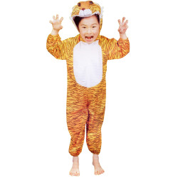 ملابس الحفلات والاستقبال التنكيرية - للصغار - شكل النمر ملابس الحفلات والاستقبال التنكيرية - للصغار - شكل النمر