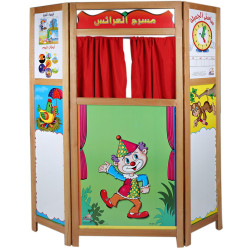 مسرح عرائس كبير مقاس :185*80*40سم مسرح عرائس كبير مقاس :185*80*40سم