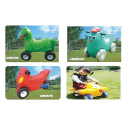 العربة الرائعة العربة الرائعة