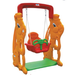 ارجوحة الارنب