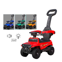 عربة اطفال بمسند ومقود -السعر للحبة عربة اطفال بمسند ومقود -السعر للحبة