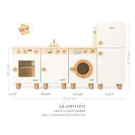 المطبخ الأبيض الأنيق 4 قطع