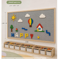جدار ليجو للأطفال مقاس: 120*200 سم- بدون المكعبات