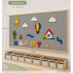 Lego wall for children, size: 120*200 cm - without the bricks