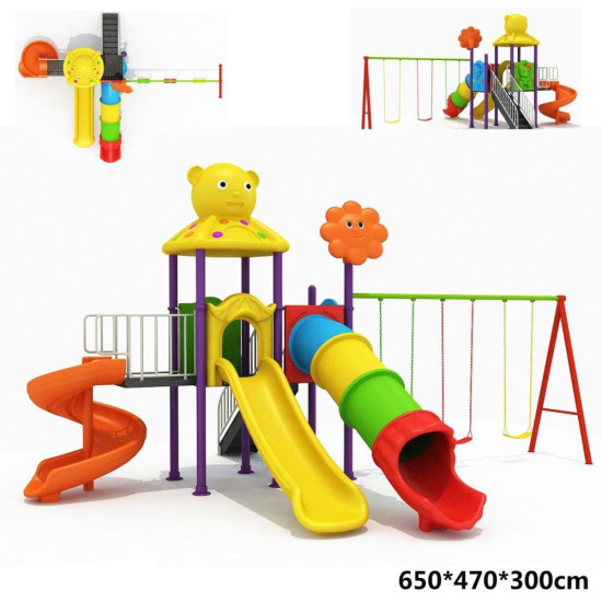 مجموعة زحاليق ومراجيح مقاس: 300*470*650 سم