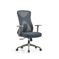 Administrative office chair