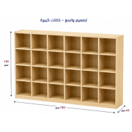 24 compartment storage unit size: 120*140*40 cm