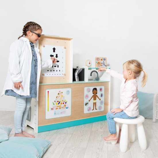 مركز الطبيب 2 في 1